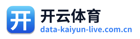 开云体育 Logo